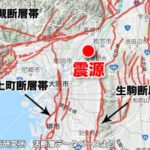 大阪の地震が怖すぎる・・・。