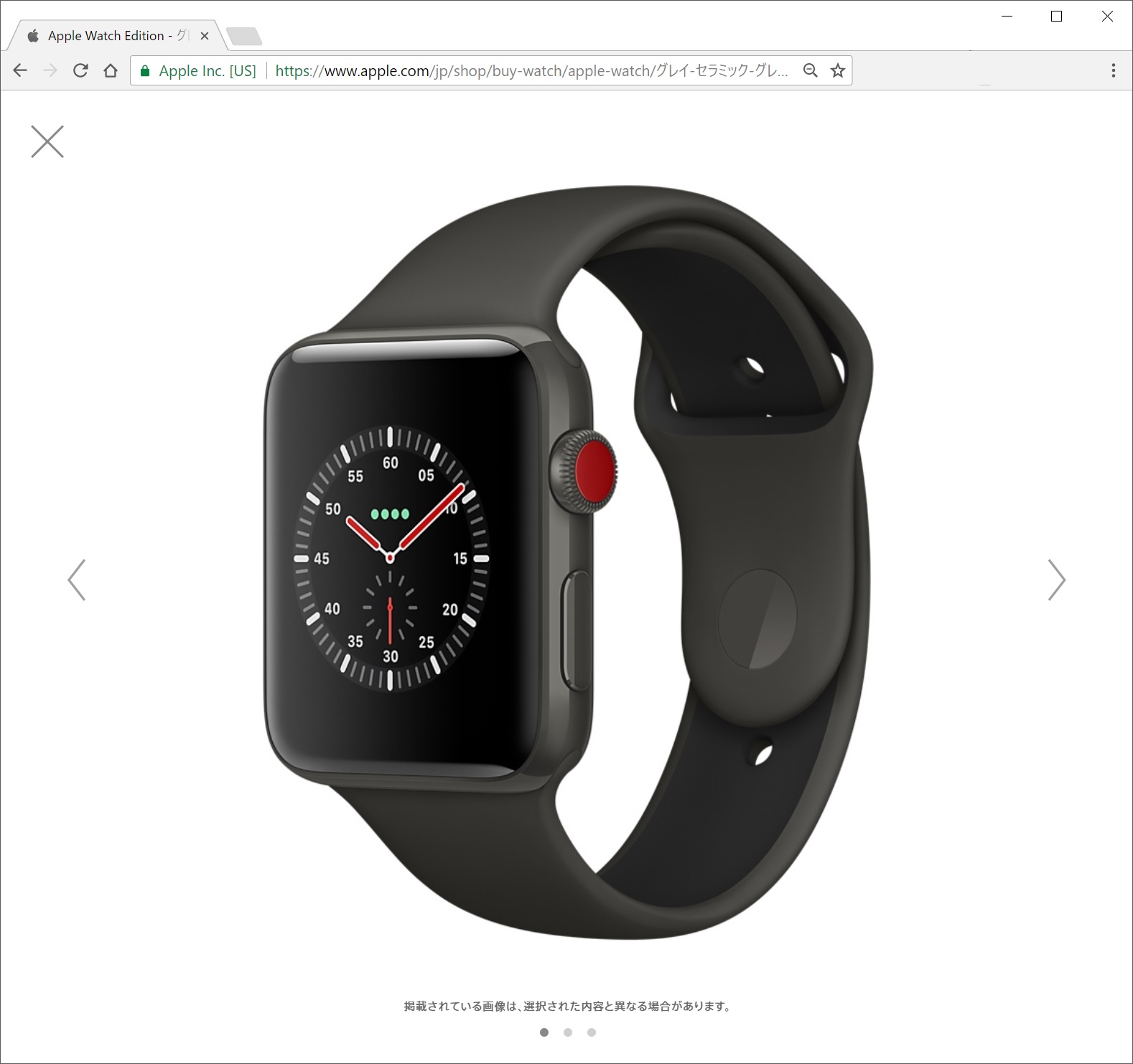 Apple Watch Series3のデモ機、ヤバイ！！高級モデルが欲しくなった。アルミニウムモデルは安っぽい・・・。（追記あり