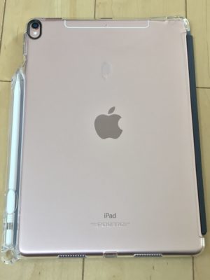 iPadPro10.5インチのケースを新調